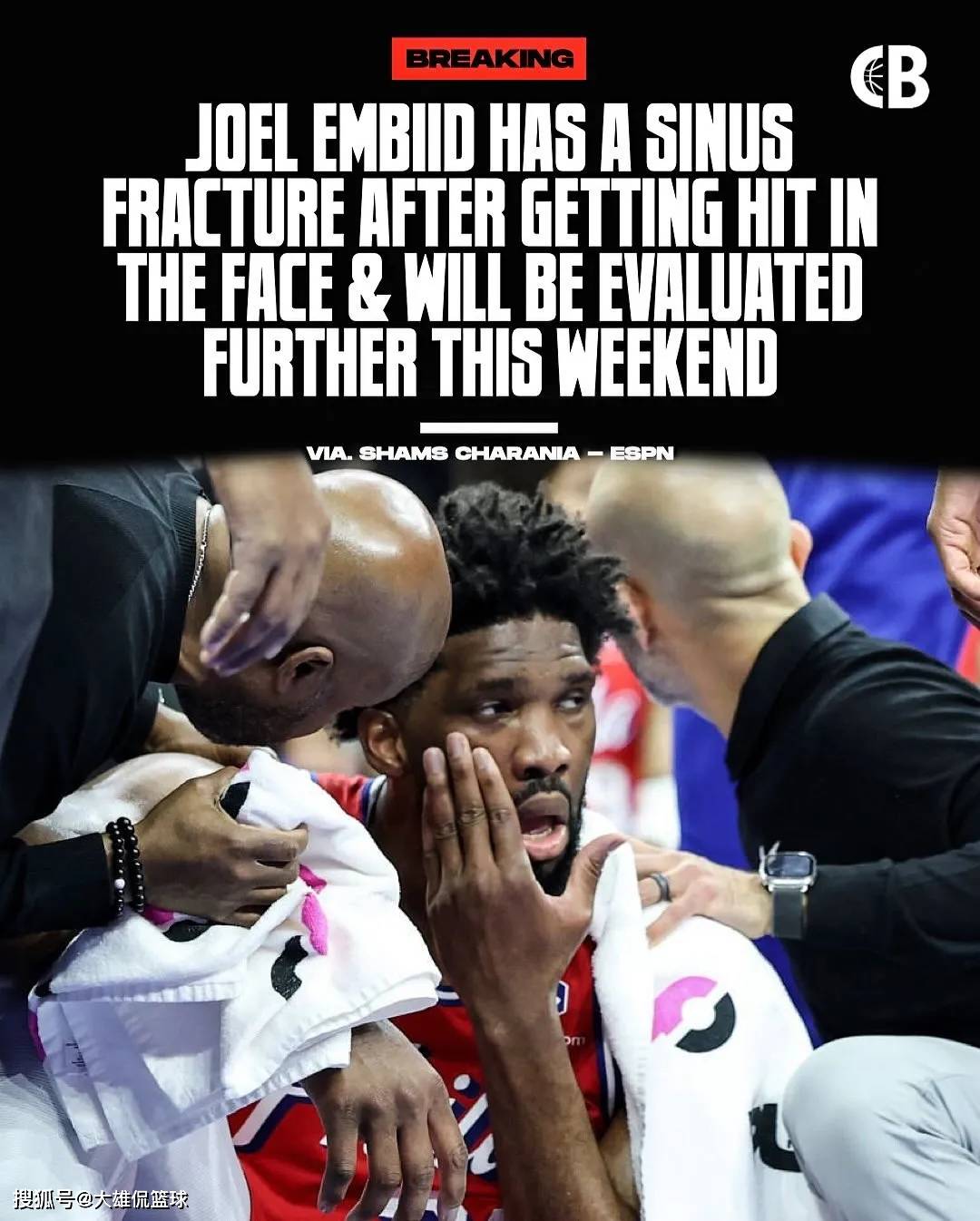 76人完胜吉林队，恩比德点燃赛场