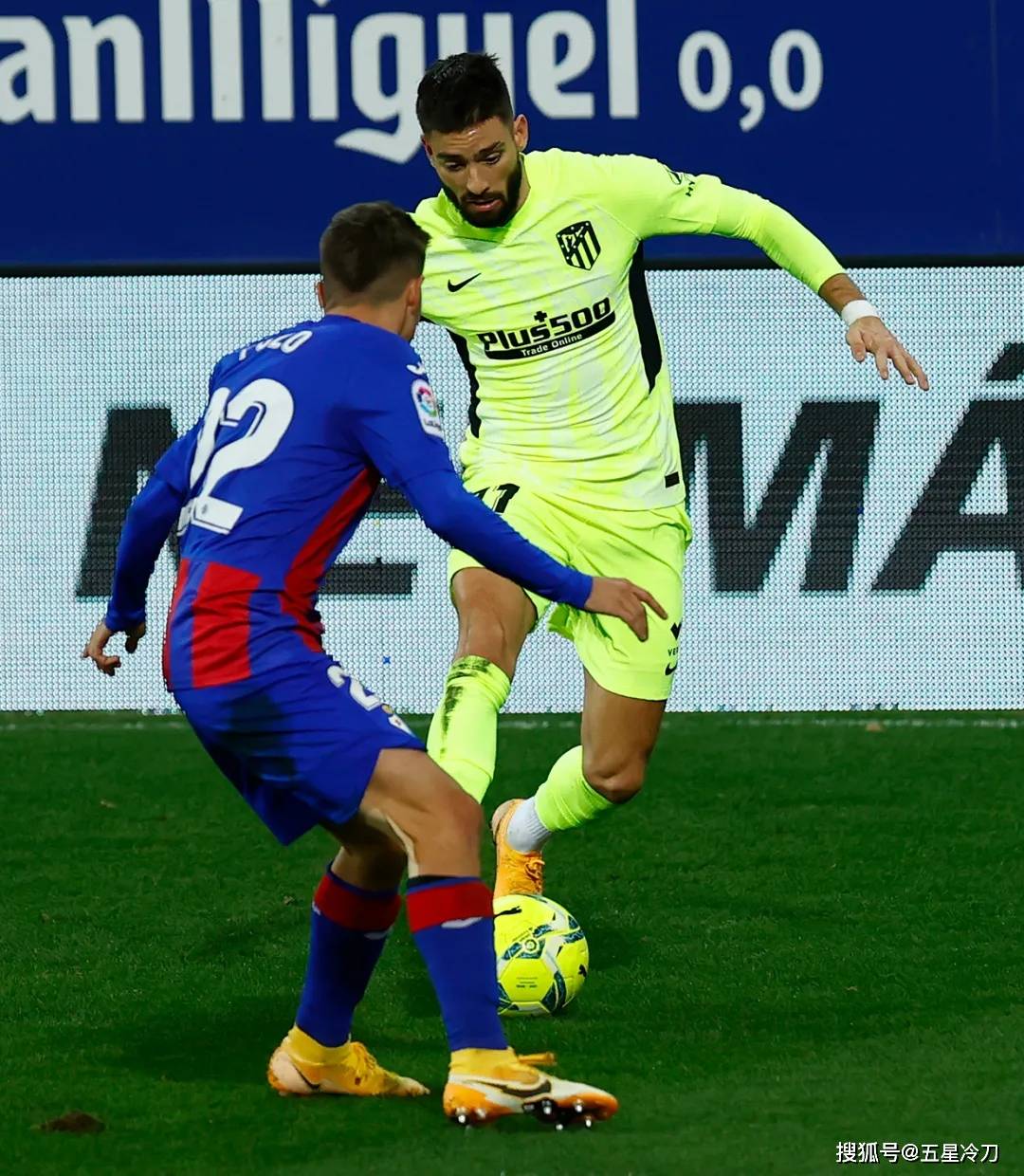 智利绝杀马德里竞技，孔德统治全场