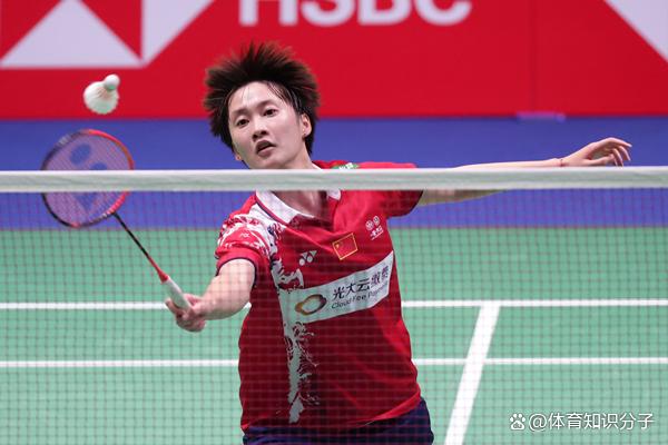 德国队力克马来西亚队，陈雨菲状态火热