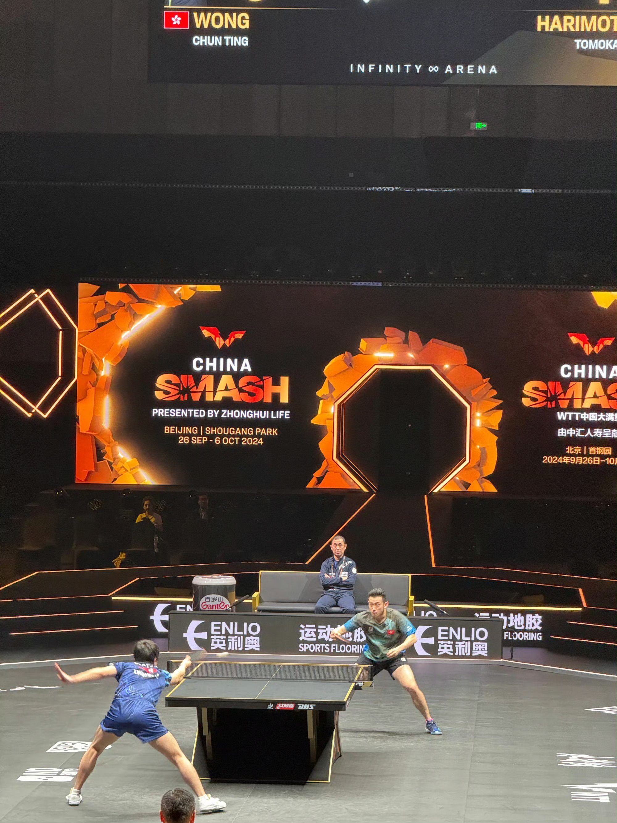 中国队鏖战韩国队，张本智和高光表现