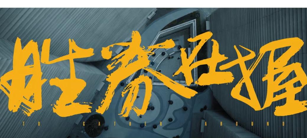 关键战局胜负在握，胜负趋势依旧悬疑适引关注