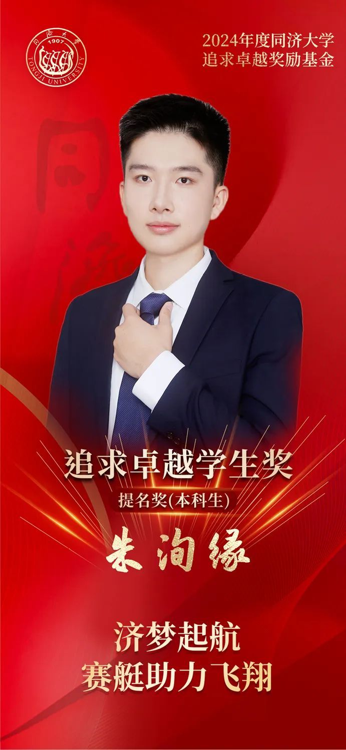 出色表现受瞩目,成为球队贡献者 出色表现受瞩目,成为球队贡献者