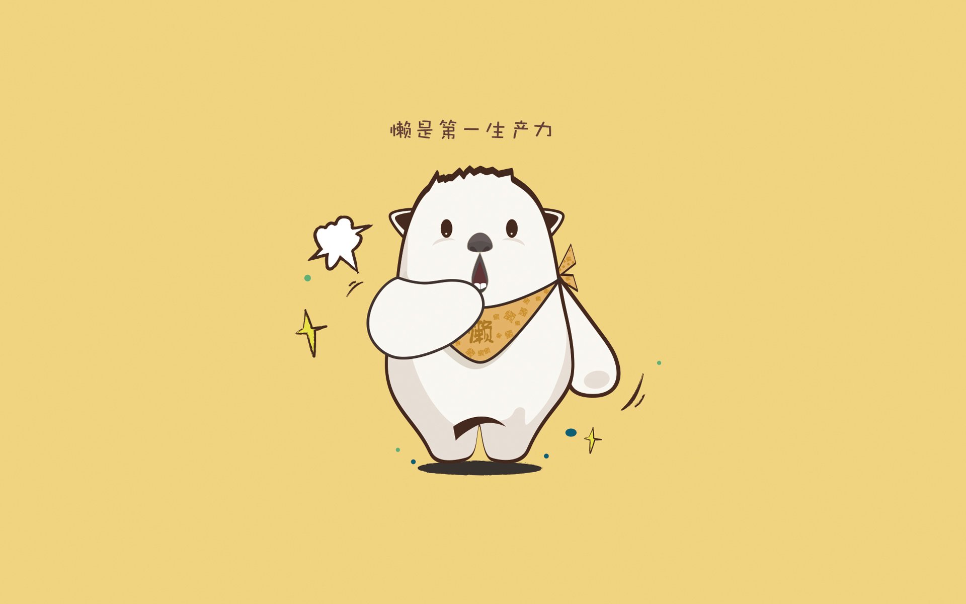 东决关键战焦点战,深圳队单节发力,拉开北京队差距